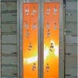 Fire Elevator suppliers